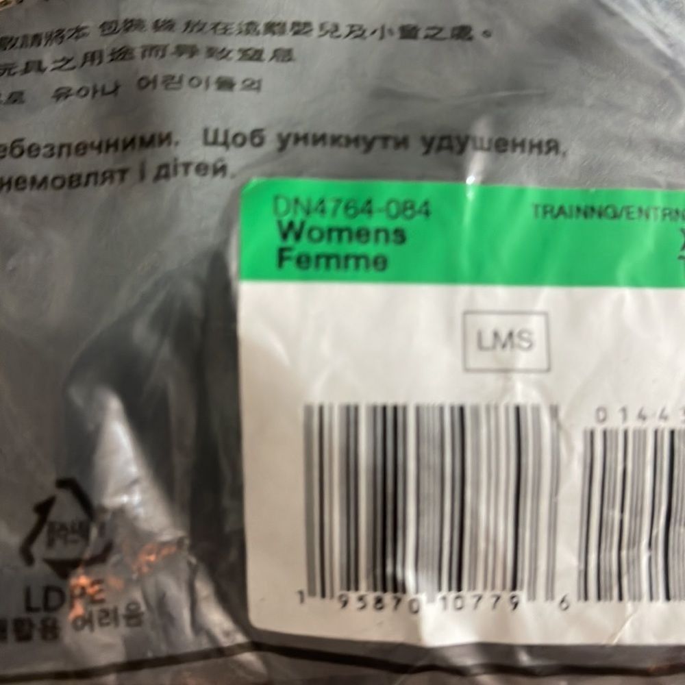 NWT Nike Women's Yoga 7/8 Leggings - Picture 7 of 8